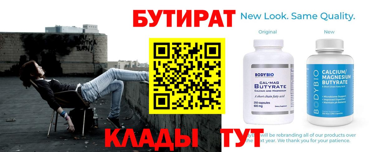 Меф Моздок