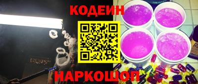 герыч Гусь-Хрустальный