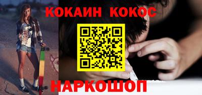 герыч Гусь-Хрустальный