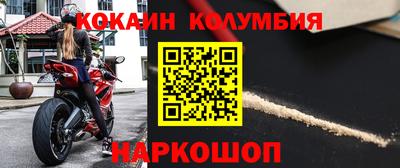 герыч Гусь-Хрустальный