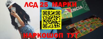 альфа пвп VHQ Гусиноозёрск