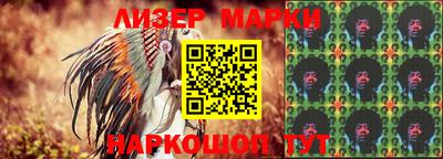альфа пвп VHQ Гусиноозёрск