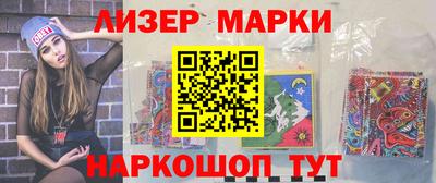 альфа пвп VHQ Гусиноозёрск
