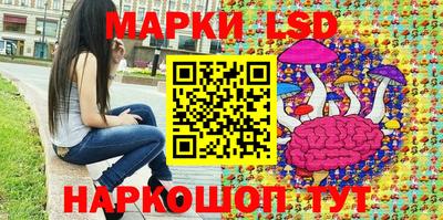альфа пвп VHQ Гусиноозёрск