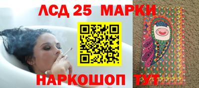 альфа пвп VHQ Гусиноозёрск