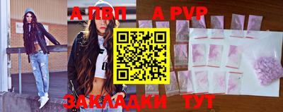 бутират Гусев