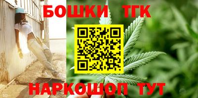 альфа пвп VHQ Гусиноозёрск