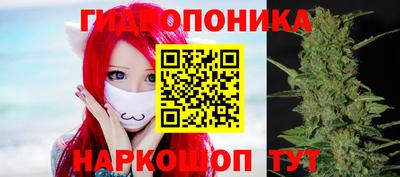 альфа пвп VHQ Гусиноозёрск