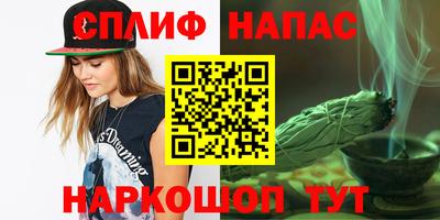 герыч Гусь-Хрустальный
