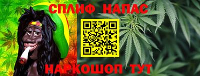 альфа пвп VHQ Гусиноозёрск