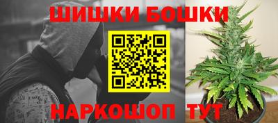 альфа пвп VHQ Гусиноозёрск