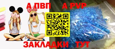 герыч Гусь-Хрустальный