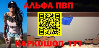 герыч Гусь-Хрустальный