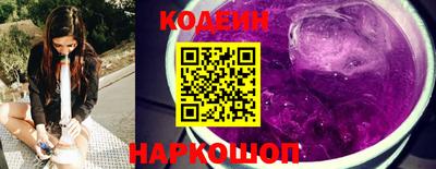 герыч Гусь-Хрустальный