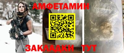 герыч Гусь-Хрустальный