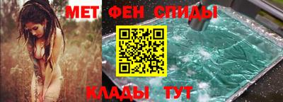 бутират Гусев
