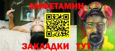 герыч Гусь-Хрустальный