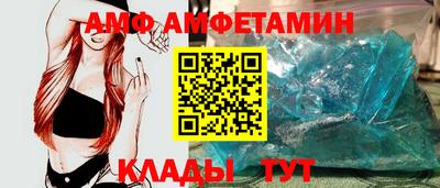 альфа пвп VHQ Гусиноозёрск
