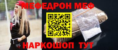 бутират Гусев